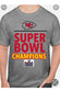 Chiefs Super Bowl 2024 Champs Shirt!